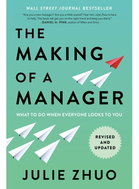 预订 The Making of a Manager: What to Do When Everyone Looks to You: 9780593852781