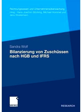 预订 Bilanzierung von Zuschüssen nach HGB und IFRS: 9783834917706