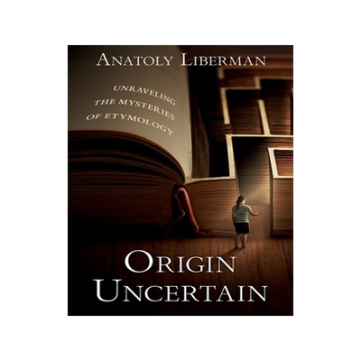 现货 Origin Uncertain