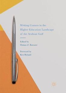 Landscape the 预订 Gulf Centers Higher Arabian Education Writing