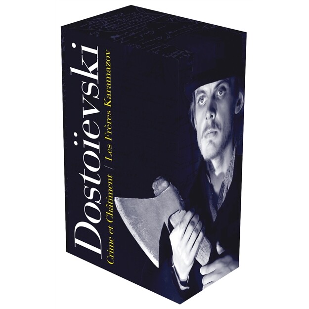 七星文库 Coffret Pléiade Dostoïevski 陀思妥耶夫斯基作品集 法国原装进口 法语原版 精装收藏