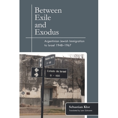 Argentinian Jewish Immigration to Israel