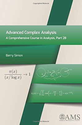 【预售】Advanced Complex Analysis