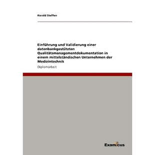 Validierung einer einem Einführung mittelständische und Qualitätsmanagementdokumentation 预订 datenbankgestützten