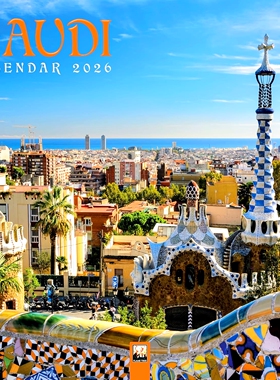 现货 Gaudí 高迪 2026年挂历 建筑设计 巴塞罗那 圣家族大教堂 米拉之家 英文原版 进口日历 艺术 新年礼物 Gaudi Wall Calendar