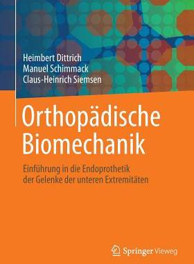 预订 Orthopädische Biomechanik