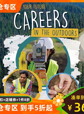 儿童职业规划 户外职业 英文原版 科普书 全彩早教读物育儿教育 Careers in the Outdoors