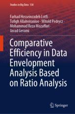 [预订]Comparative Efficiency in Data Envelopment Analysis Based on Ratio Analysis 9783031431807