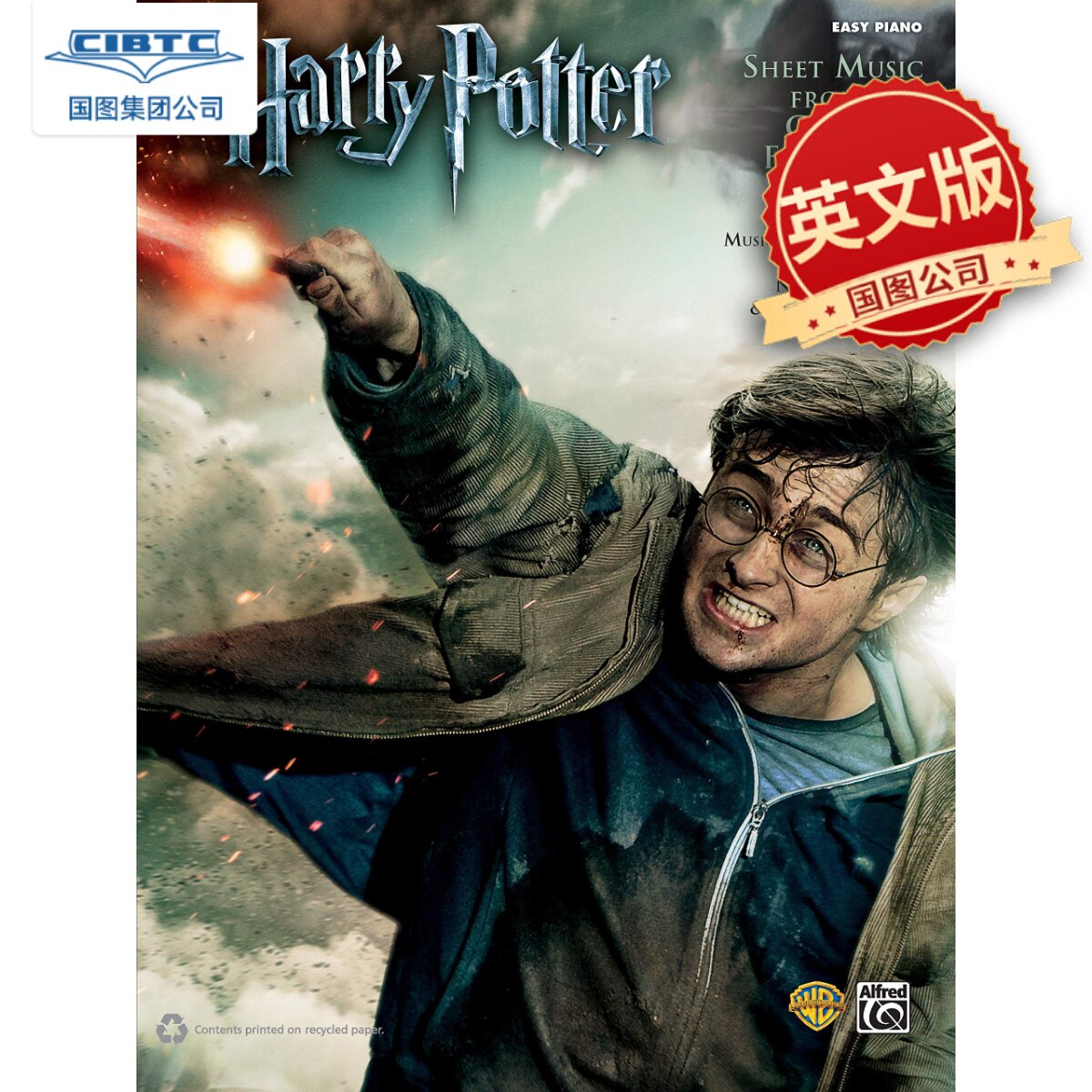 哈利波特系列电影 原声乐谱 钢琴谱 英文原版 Harry Potter -- Sheet Music from the Complete Film Series: Easy Piano