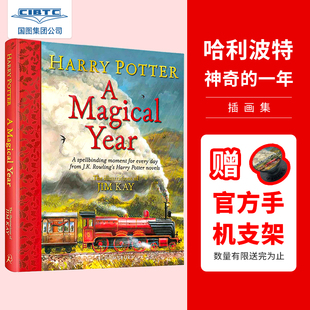 哈利波特 Magical Jim Year The 英文原版 Potter JK罗琳 进口正版 一年 Harry Illustrations Kay 神奇 魔法之年