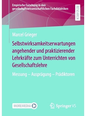 预订 Selbstwirksamkeitserwartungen angehender und praktizierender Lehrkräfte zum Unterrichten von Gesellschaftslehre: M