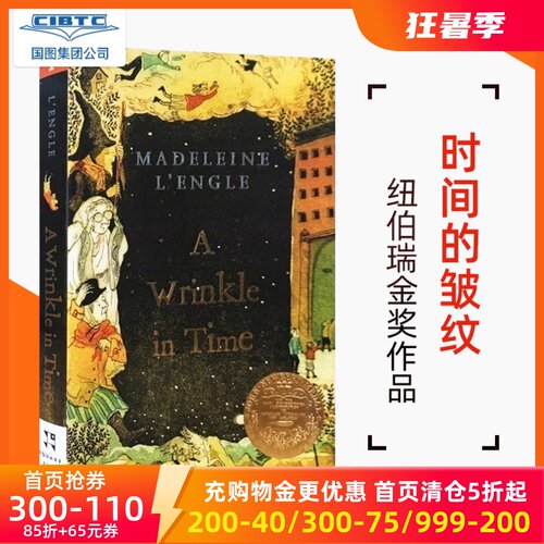 现货商品