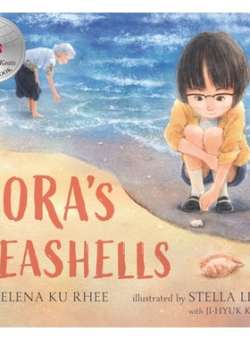 预订 Sora’s Seashells: A Name Is a Gift to Be Treasured 索拉的贝壳: 9781536209938