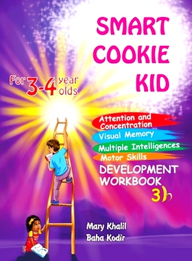 预订 Smart Cookie Kid For 3-4 Year Olds Attention and Concentration Visual Memory Multiple Intelligences Motor Skills Bo