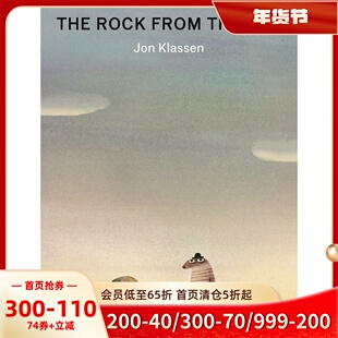 英文原版 从天而降的石头 凯迪克奖插画家Jon Klassen新作 精装绘本 The Rock from the Sky 这不是我的帽子 形状三部曲