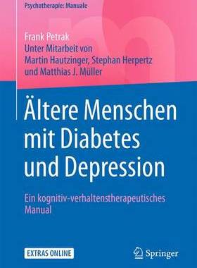 预订 Ältere Menschen mit Diabetes und Depression