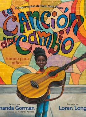预订 La cancion del cambio: Himno para ninos La cancion del cambio: Himno para ninos: 9780593527313