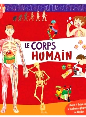 预订 Le corps humain 人体: 9782753072084