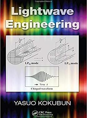 【预售】Lightwave Engineering