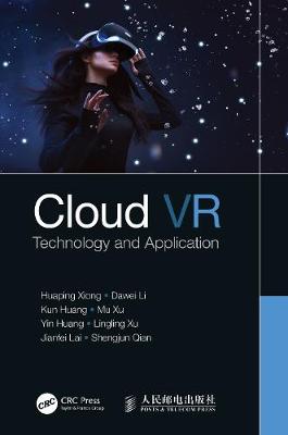 【预订】Cloud VR