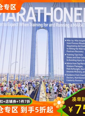 英文原版 马拉松 全彩图解指南 知名赛事全解 长跑 户外  Marathoner: What to Expect When Training for and Running a Marathon