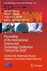 【预订】Proceeding of the International Science and Technology Conference 