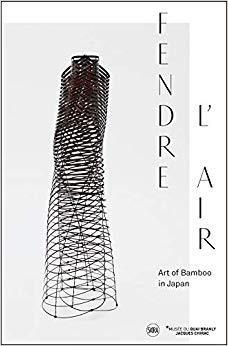 【预售】Splitting the Air