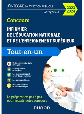 预订 Concours infirmier de l’Education nationale et de l’enseignement supérieur : catégorie A, tout-en-un, 2023-2024