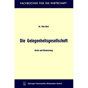 Die Besteuerung Gelegenheitsgesellschaft und 9783663126751 Recht 预订