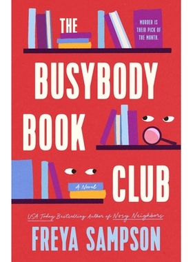 预订 The Busybody Book Club 爱管闲事读书俱乐部: 9780593550540