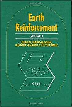 【预售】Earth Reinforcement, volume 1