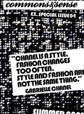 [预订]commons & sense EX.SPECIAL ISSUE04(2023SUMMER) 9784309922591