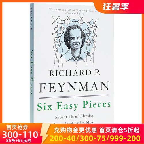 英文原版费曼讲物理：入门