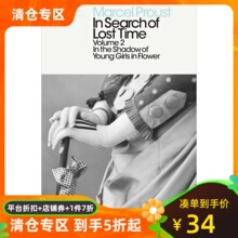 追忆似水年华卷二：在少女花影下 普鲁斯特 企鹅经典英文原版 In Search of Lost Time: In the Shadow of Young Girls in Flower