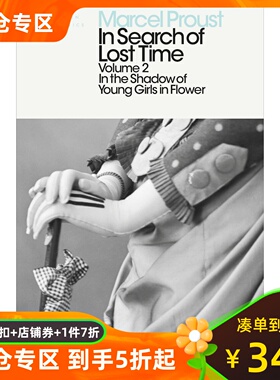 追忆似水年华卷二：在少女花影下 普鲁斯特 企鹅经典英文原版 In Search of Lost Time: In the Shadow of Young Girls in Flower