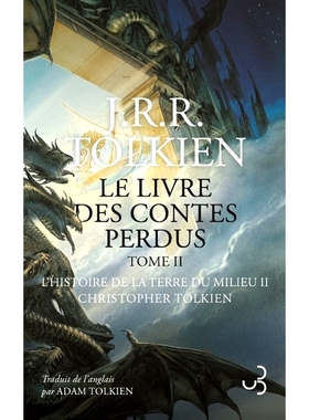 预售 中州历史2 托尔金中土世界 J.R.R.Tolkien 指环王 法语版 Histoire de la Terre du Milieu Le livre des contes perdus