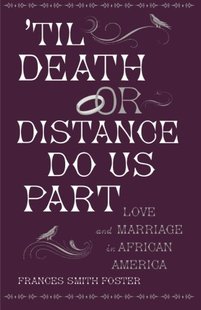 Death Part 预订 ’Til Distance