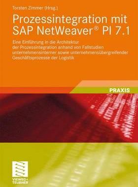 预订 Prozessintegration mit SAP NetWeaver® PI 7.1