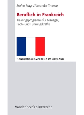 预订 Beruflich in Frankreich: Trainingsprogramm für Manager, Fach- und Führungskräfte 法国专业人士：针对经理、专家和