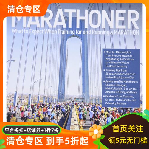 英文原版 马拉松 全彩图解指南 知名赛事全解 长跑 户外  Marathoner: What to Expect When Training for and Running a Marathon