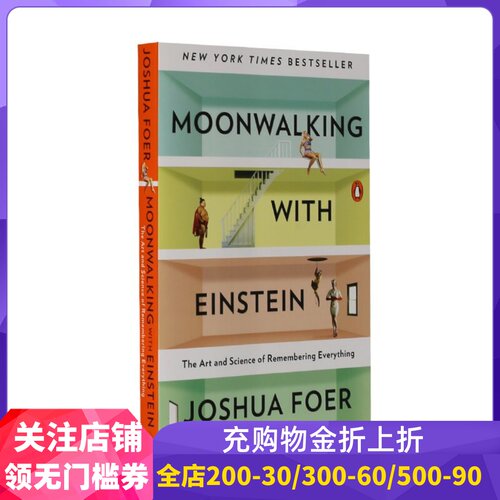 预售商品