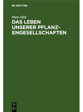 预订 Das Leben unserer Pflanzengesellschaften: 9783486764871