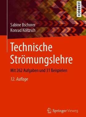 预订 Technische Strömungslehre