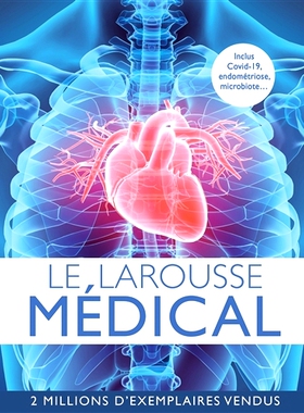 预订 Le Larousse médical 医学拉鲁斯: 9782036025950