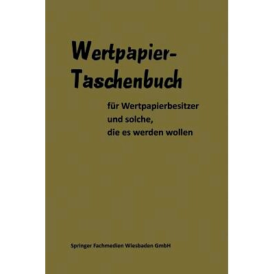 预订 Wertpapier Taschenbuch: 9783663125112
