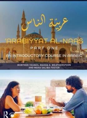 [预订]’Arabiyyat al-Naas (Part One) 9781138492868