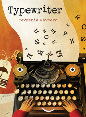 【预订】Typewriter