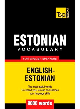 预订 Estonian vocabulary for English speakers - 9000 words: 9781780716879