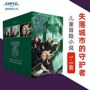 儿童冒险小说 失落城市 5套装 Messenger 英文原版 Collection 中年级读物 守护者1 Lost the Keeper Shannon Cities