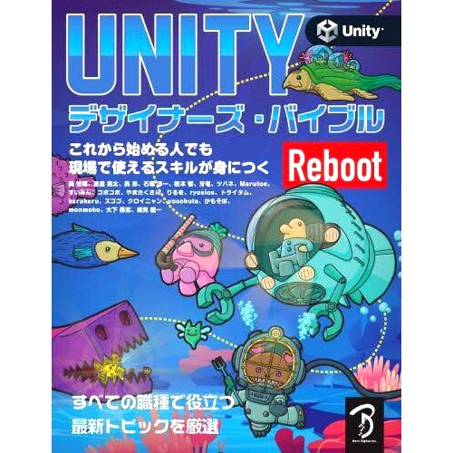 预订商品